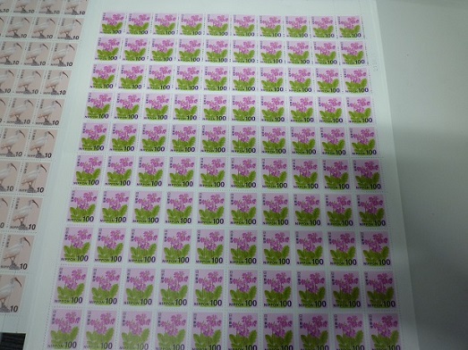 切手 | 買取大吉岐阜柳津店（旧カラフルタウン岐阜店）