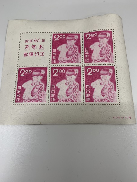 切手 | 買取大吉岐阜柳津店（旧カラフルタウン岐阜店）