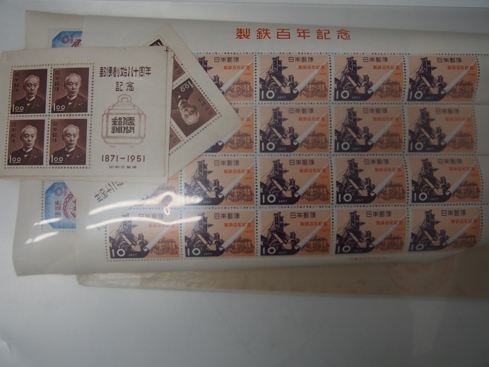 切手 | 買取大吉岐阜柳津店（旧カラフルタウン岐阜店）